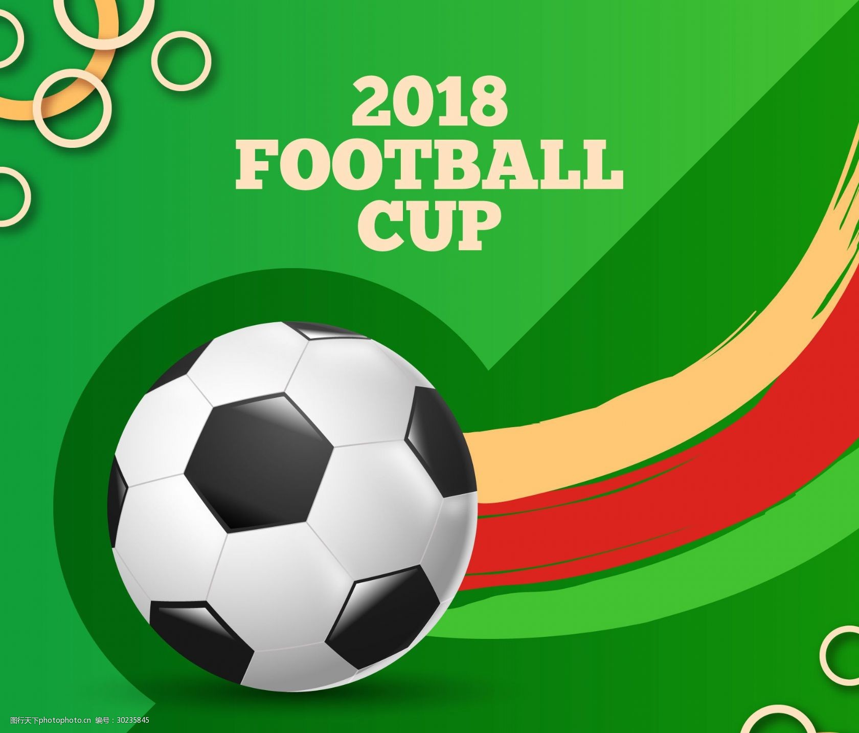 懂球帝2025赛季中超第29轮MVP：何超（懂球帝评选：2025赛季中超第29轮MVP为何超）