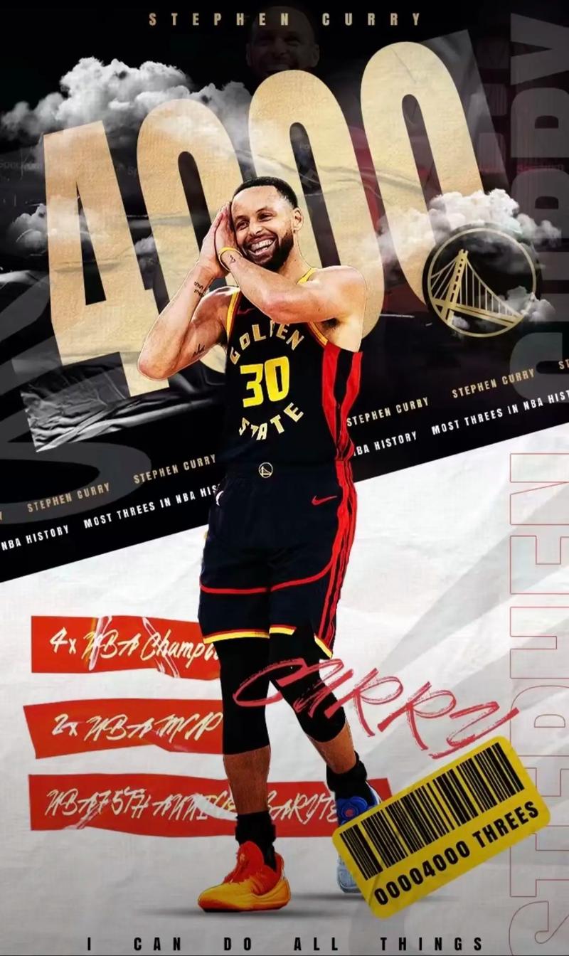 还有8个直通名额，美加墨世界杯已经确认34个席位（美加墨世界杯已锁定34席，直通名额仅剩8个）