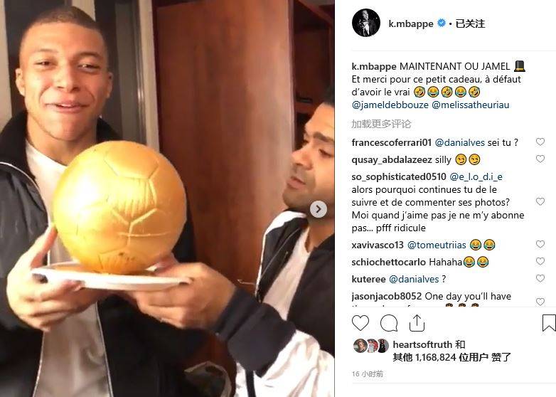 福州十六中女排获世界中学生排球锦标赛第五名（福州十六中女排位列世界中学生排球锦标赛第五名）