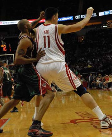 2026世界杯分组抽签结果出炉：强队云集的死亡之组来袭！（2026世界杯小组抽签揭晓：豪强扎堆，死亡之组来袭）