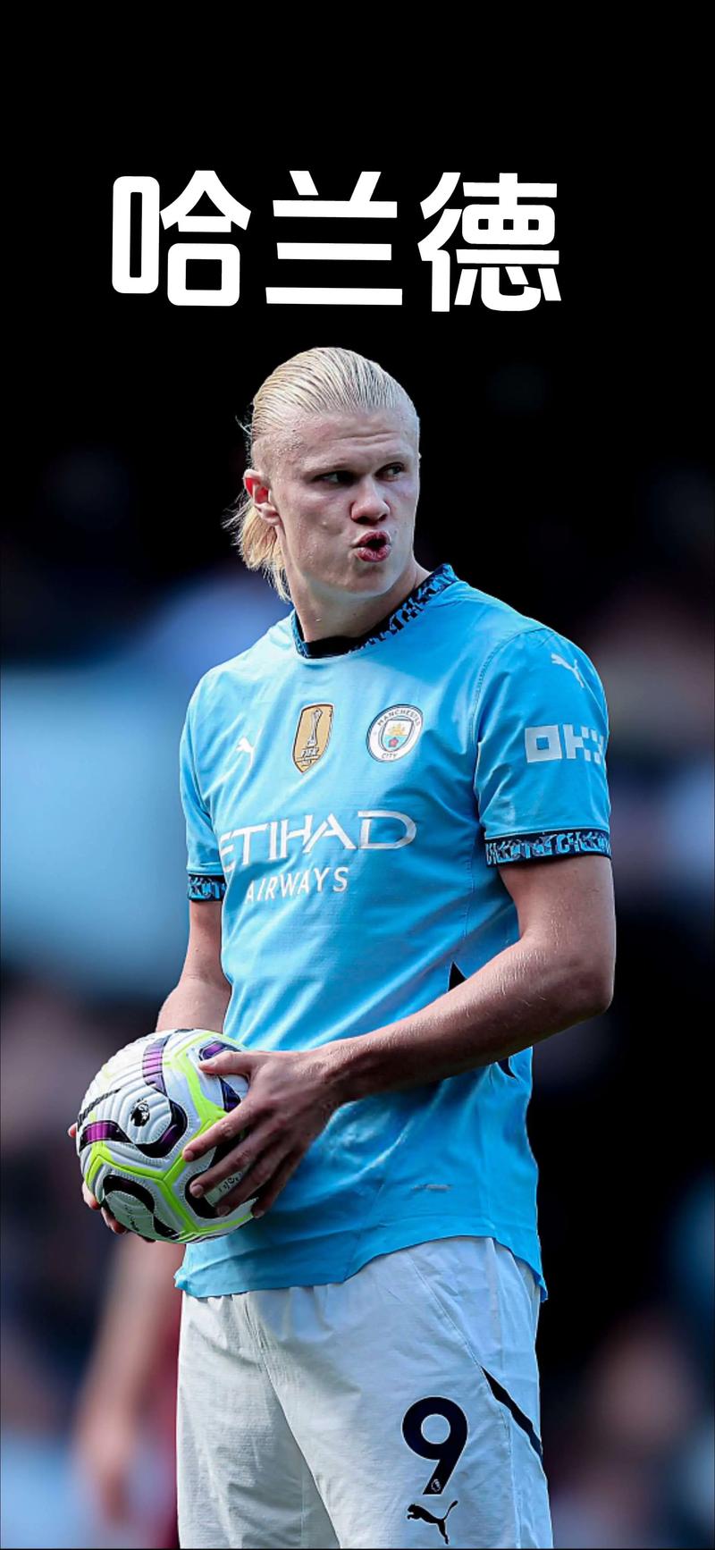 2026澳网亚太区外卡赛男单决赛：中国选手布云朝克特夺冠（中国球员布云朝克特问鼎2026澳网亚太区外卡赛男单冠军）