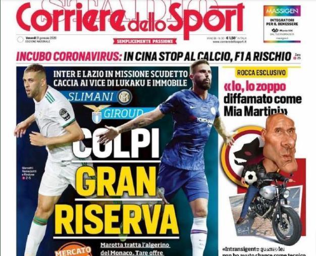 女子篮球联赛精彩进球回顾（女篮联赛高光进球集锦）